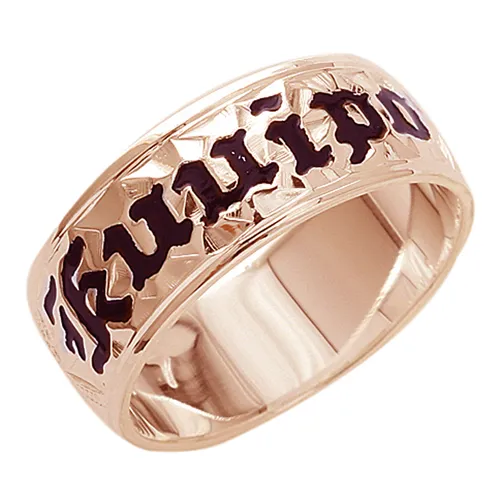 Rings Nakoa 14K Gold CustomMade Plumeria Scroll Black Enamel Letter Smooth Edge Hawaiian Heirloom Ring Thickness 15mm Rings Nakoa 14K Gold CustomMade Plumeria Scroll Black Enamel Letter Smooth Edge Hawaiian Heirloom Ring Thickness 15mm